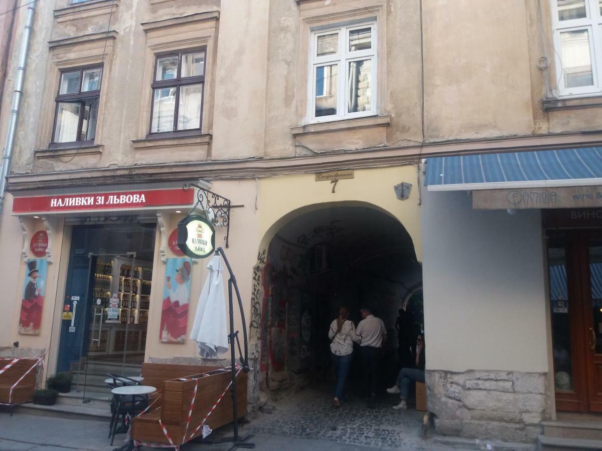 לבוב Староеврейская מראה חיצוני תמונה